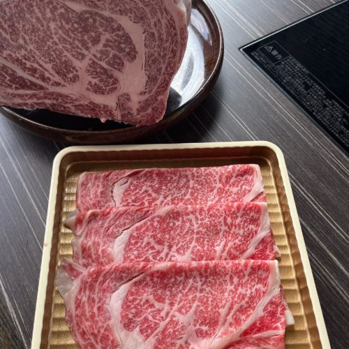 SHABU-SHABU A5 FROZEN - JAPON (200G)