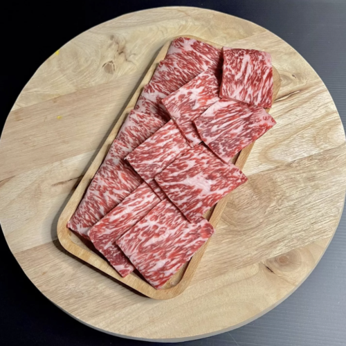 YAKINIKU A5 FROZEN - JAPON (200G)